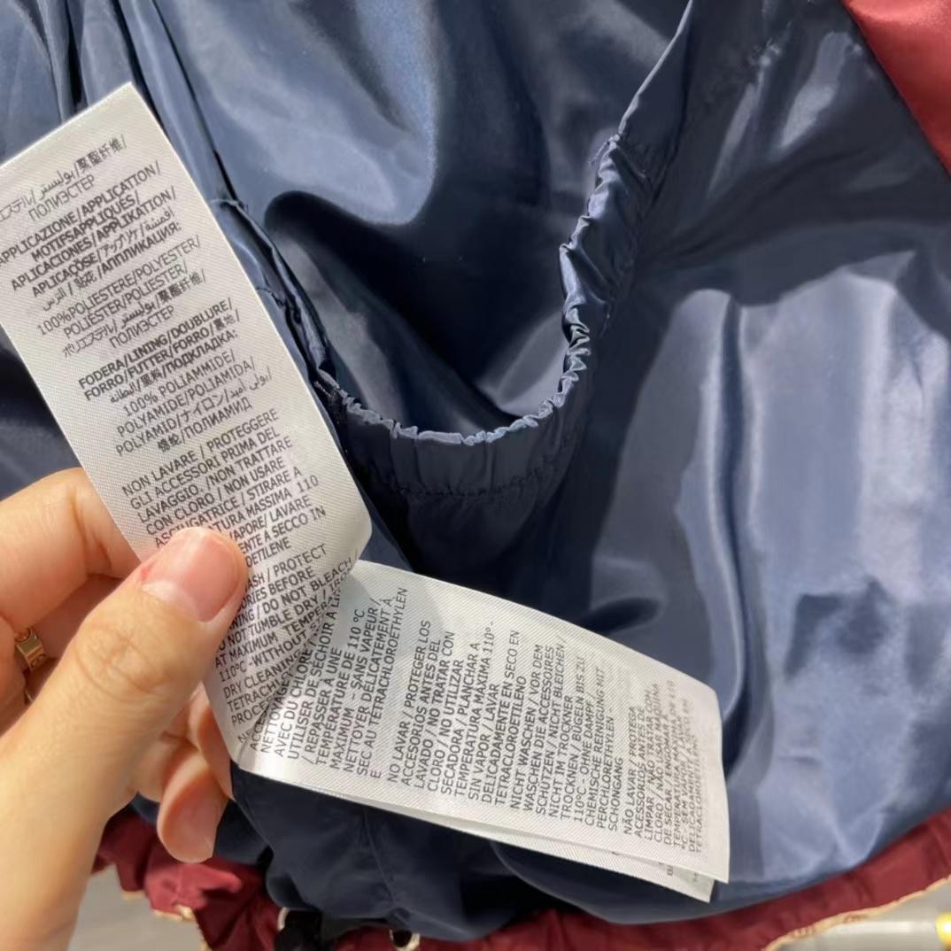 Gucci Jumbo GG Canvas Down Jacket - DopestKickz