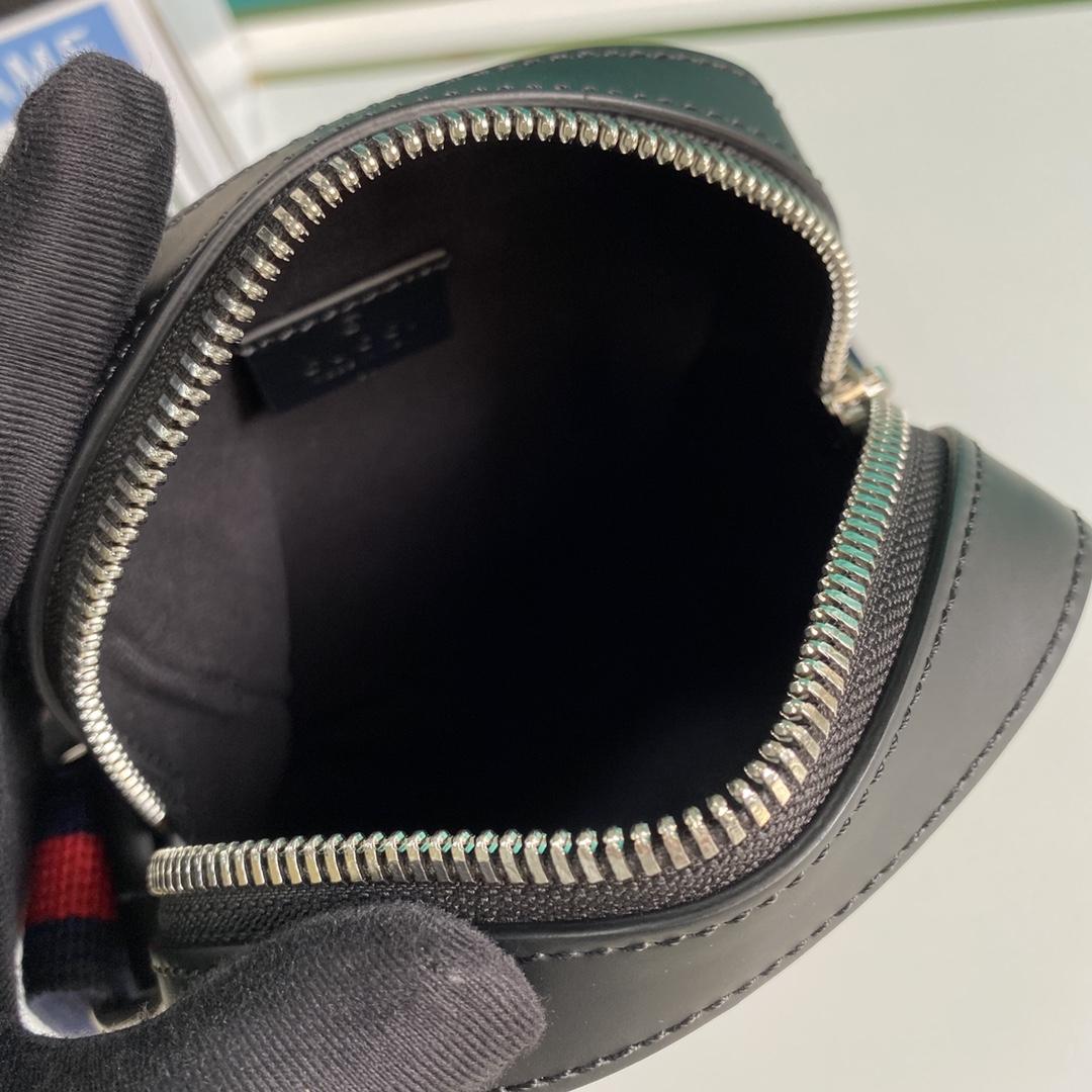 Gucci GG Messenger Bag(14.5-18-6cm) - DopestKickz
