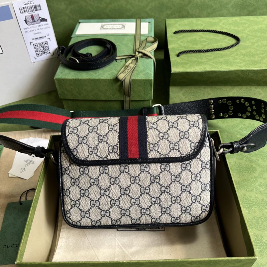 Gucci Ophidia Mini GG Shoulder Bag(23-17-7cm)    - DopestKickz