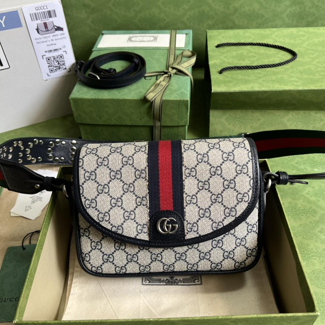 Gucci Ophidia Mini GG Shoulder Bag(23-17-7cm)    - DopestKickz