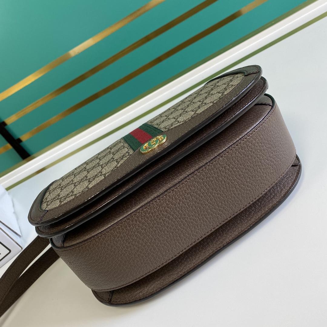 Gucci Ophidia GG Small Shoulder Bag(25-18-9cm)    - DopestKickz