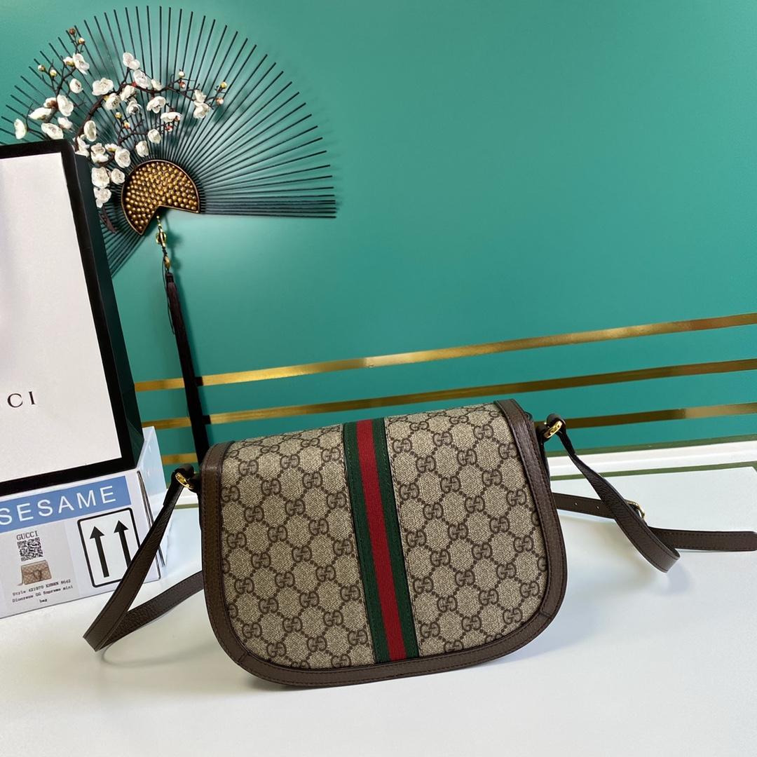 Gucci Ophidia GG Small Shoulder Bag(25-18-9cm)    - DopestKickz