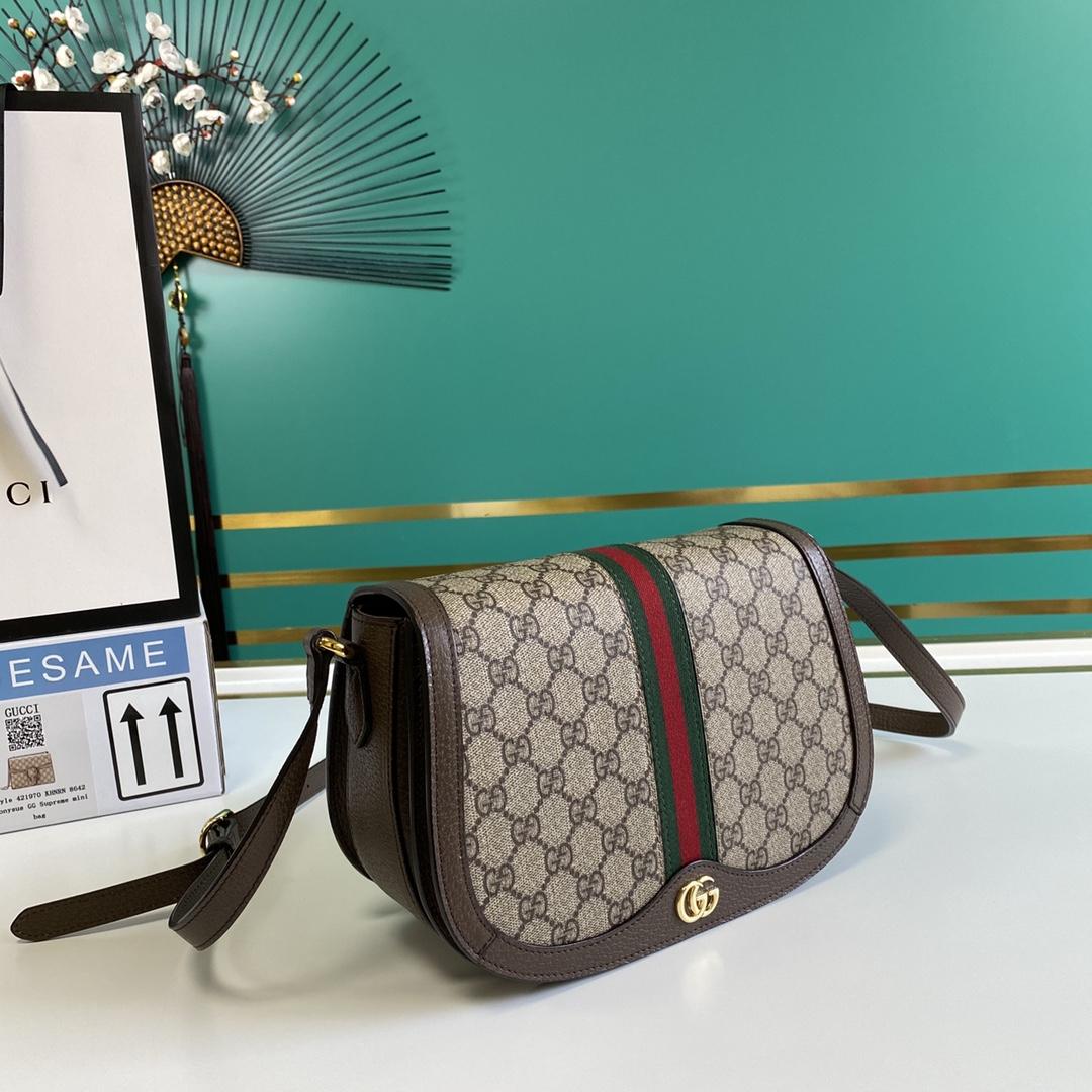 Gucci Ophidia GG Small Shoulder Bag(25-18-9cm)    - DopestKickz