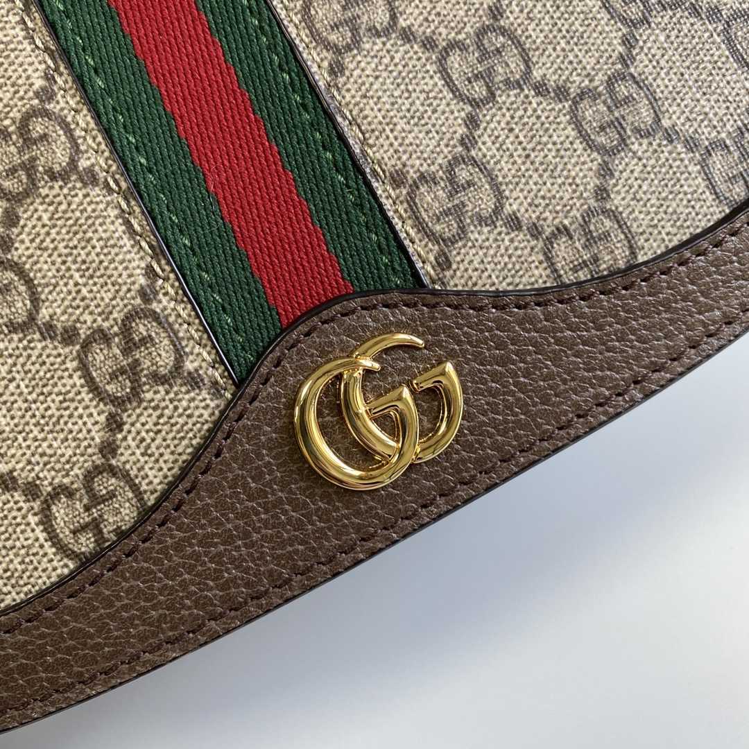 Gucci Ophidia GG Small Shoulder Bag(25-18-9cm)    - DopestKickz