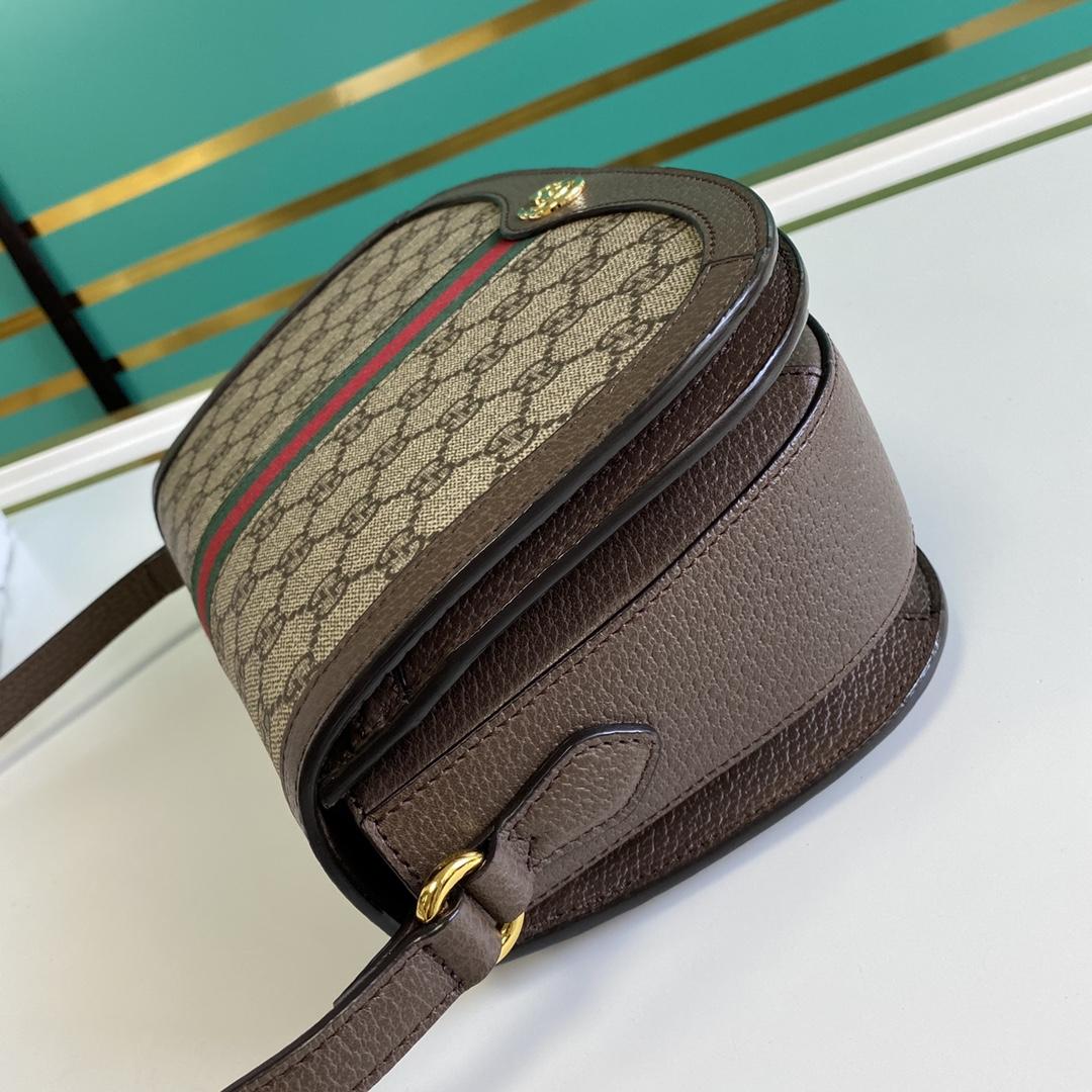 Gucci Ophidia GG Small Shoulder Bag(25-18-9cm)    - DopestKickz