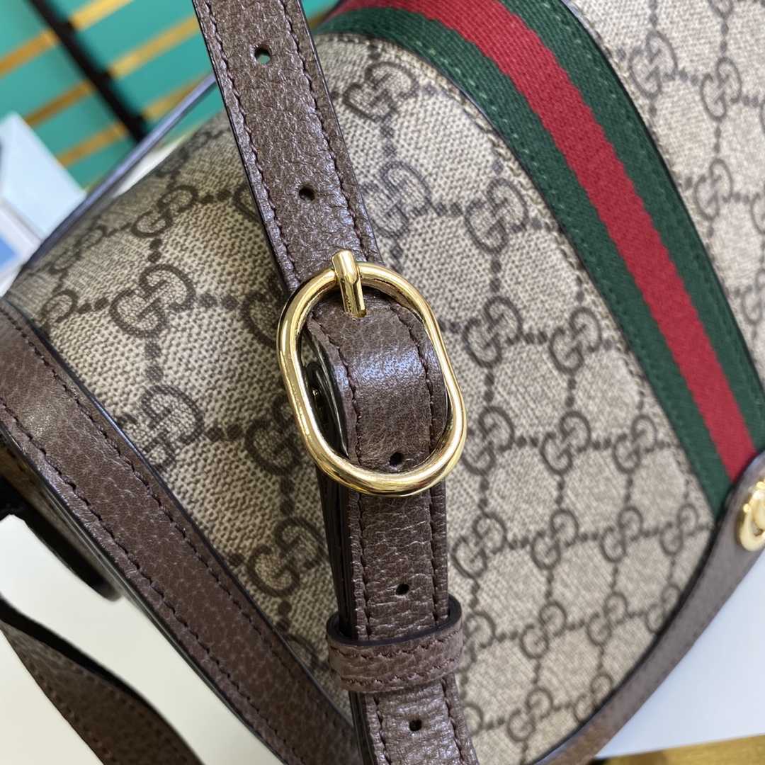 Gucci Ophidia GG Small Shoulder Bag(25-18-9cm)    - DopestKickz