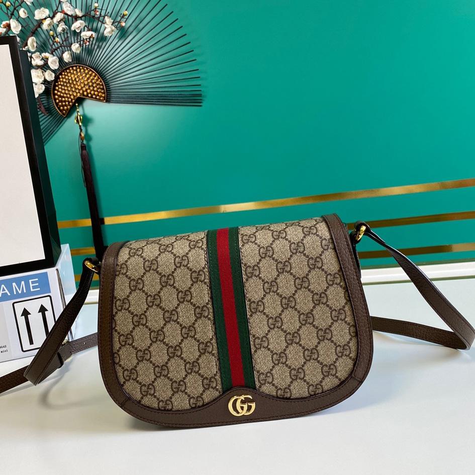 Gucci Ophidia GG Small Shoulder Bag(25-18-9cm)    - DopestKickz