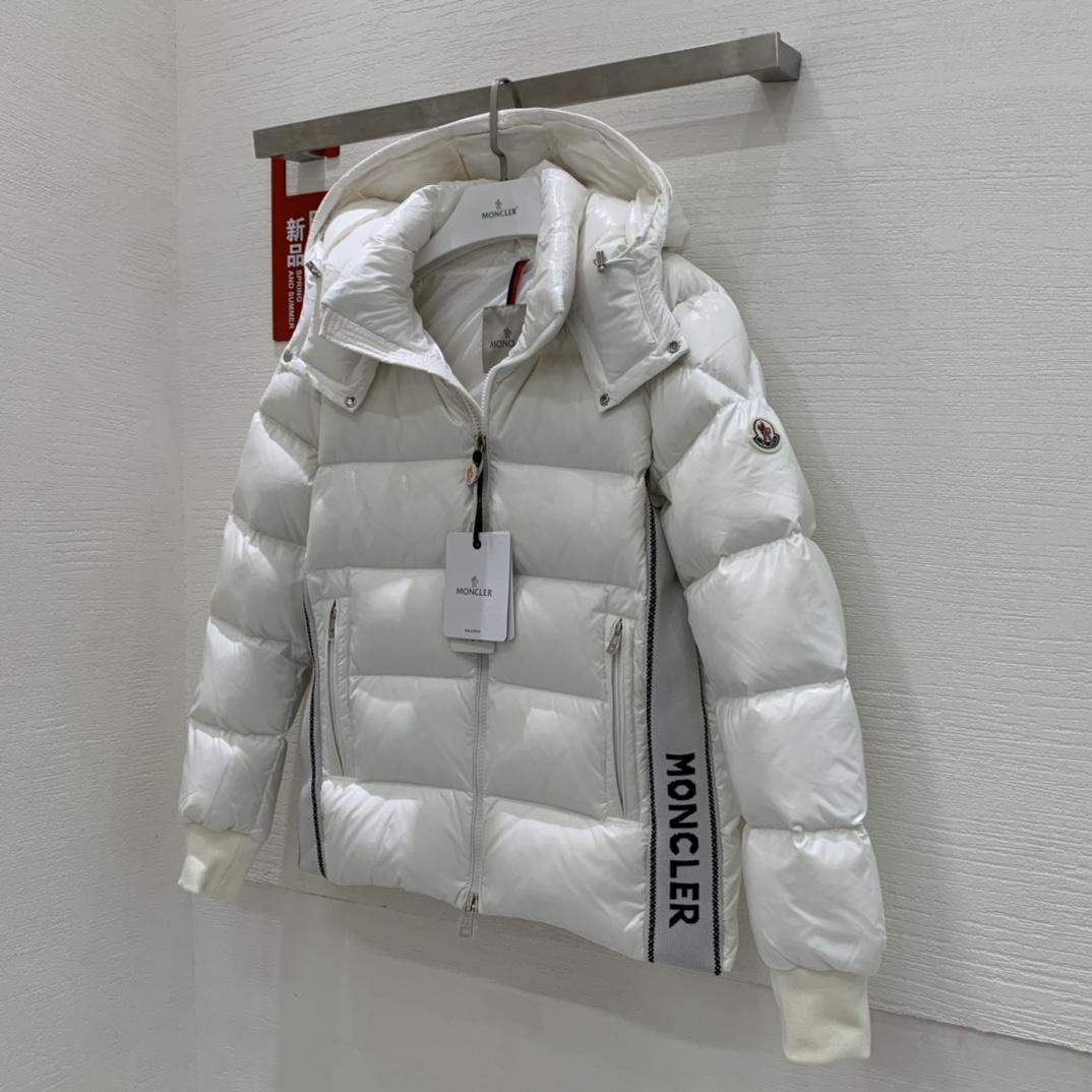 Moncler Lunetiere Short Down Jacket - DopestKickz