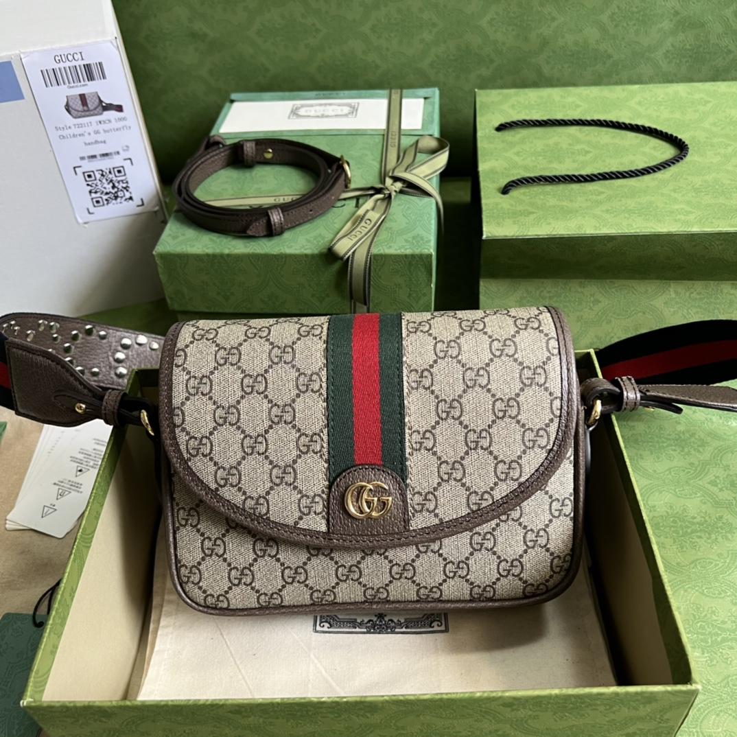Gucci Ophidia Mini GG Shoulder Bag(23-17-7cm)    - DopestKickz