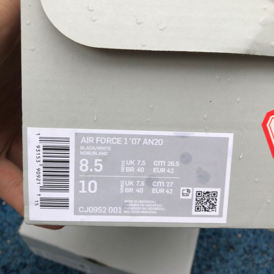 Nike Air Force 1 '07 An20  Sneaker   cj0952-001 - DopestKickz