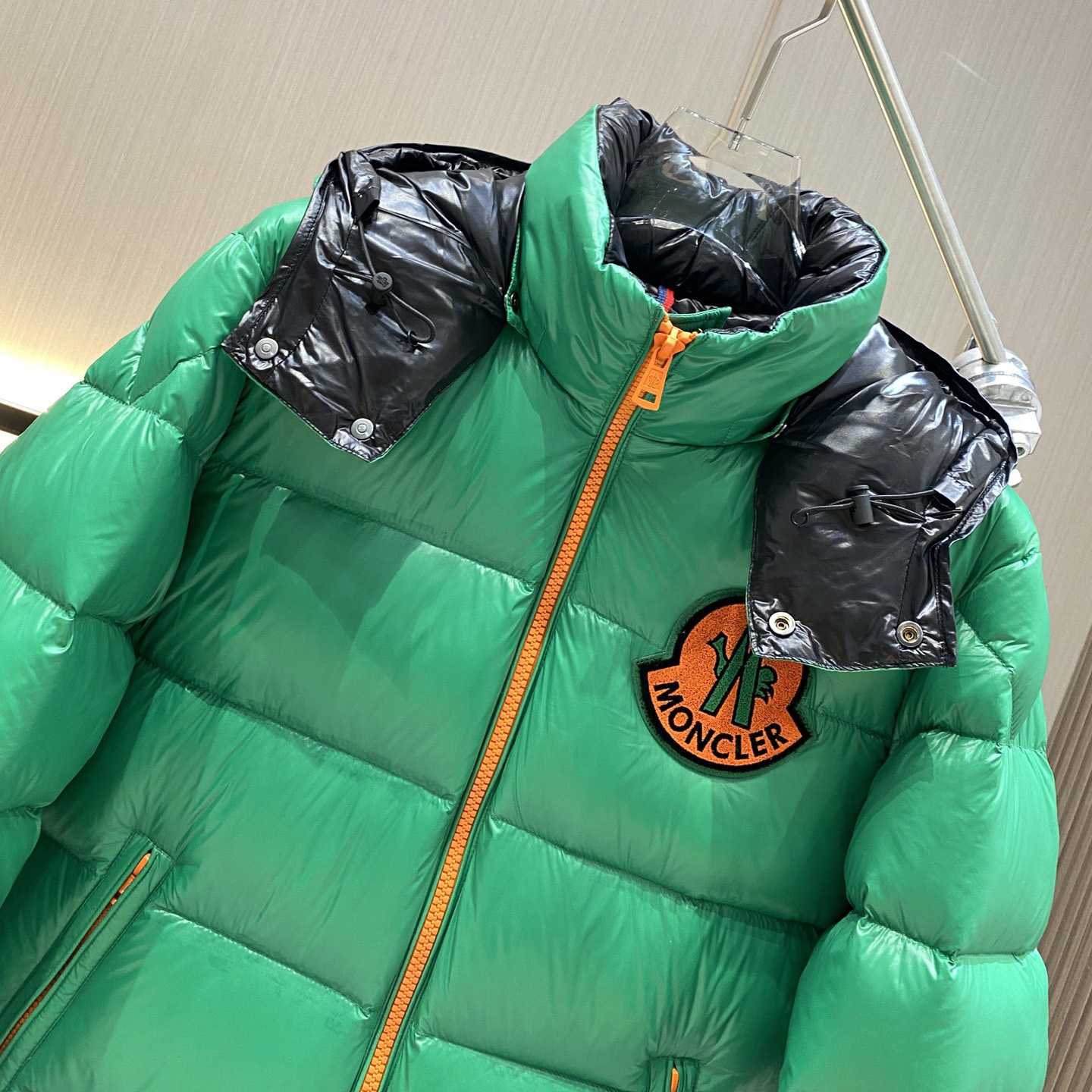 Moncler 2 Moncler 1952 Haggi Short Down Jacket - DopestKickz