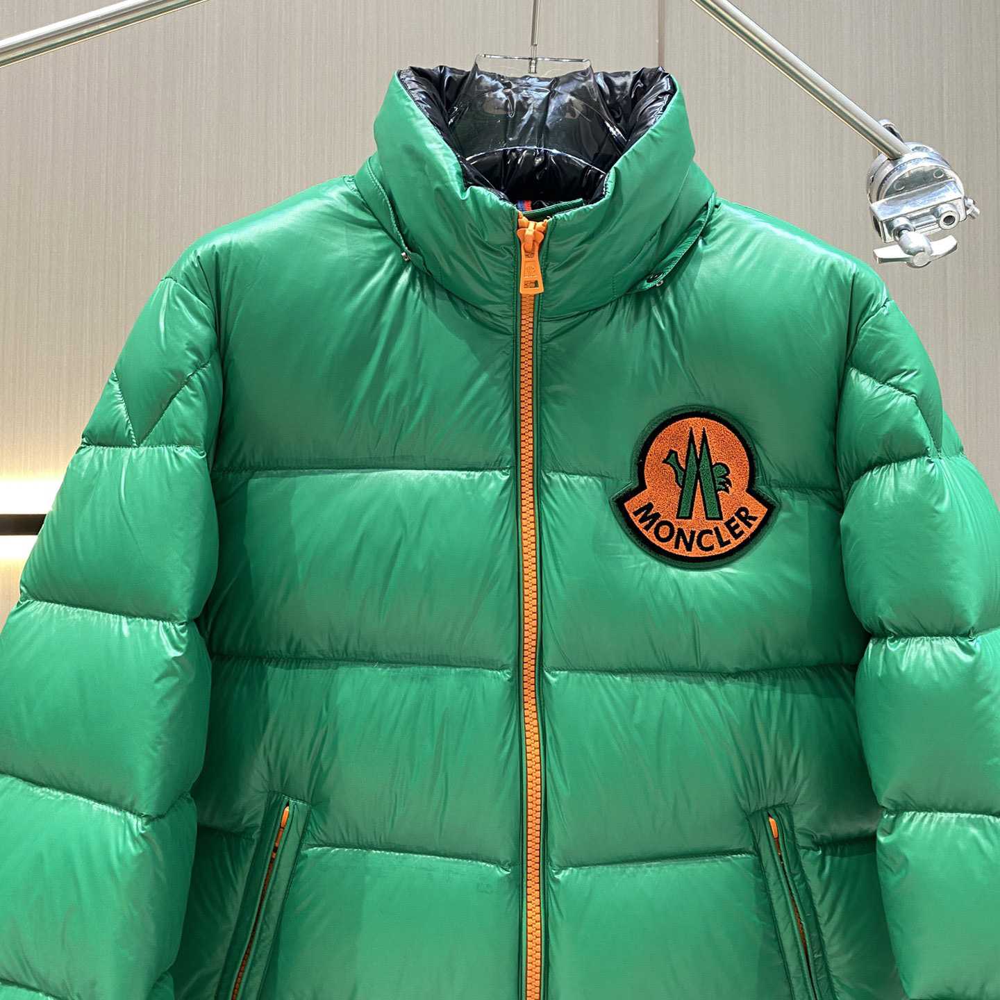 Moncler 2 Moncler 1952 Haggi Short Down Jacket - DopestKickz