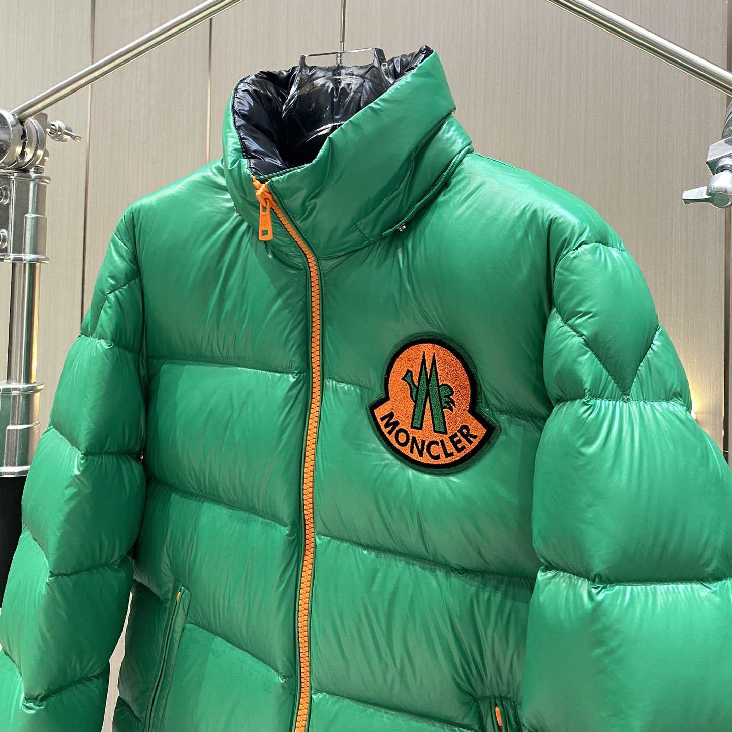 Moncler 2 Moncler 1952 Haggi Short Down Jacket - DopestKickz