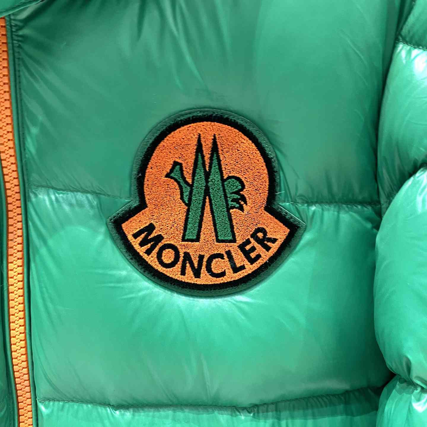 Moncler 2 Moncler 1952 Haggi Short Down Jacket - DopestKickz