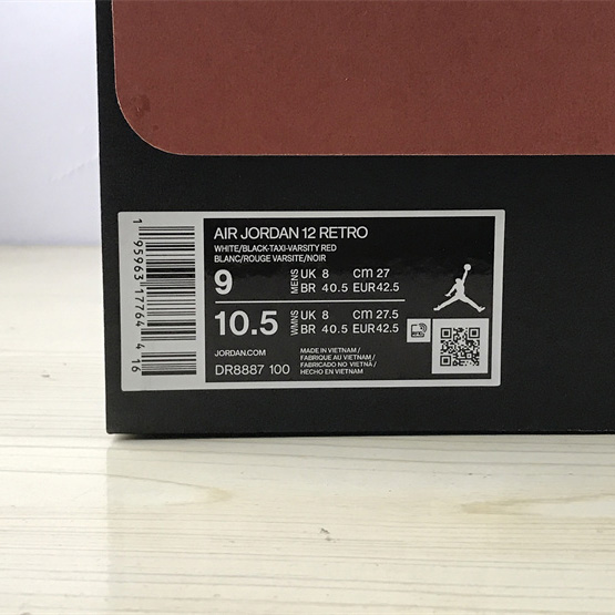 Air Jordan 12 “25 Years in China” Sneaker  DR8887-100 - DopestKickz