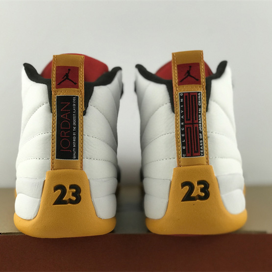 Air Jordan 12 “25 Years in China” Sneaker  DR8887-100 - DopestKickz