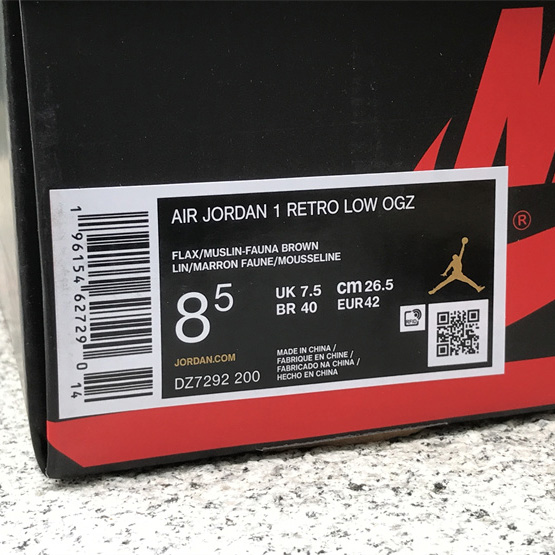 Zion Williamson x Air Jordan 1 Low OG “Voodoo” Sneaker    DZ7292-200  - DopestKickz