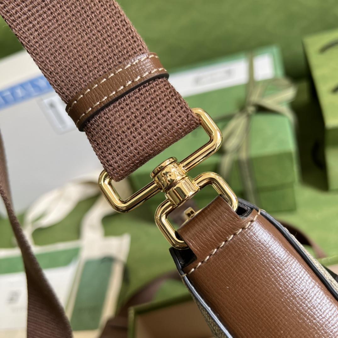 Gucci GG Supreme Messenger Bag(21-23.5-4.5cm)   - DopestKickz