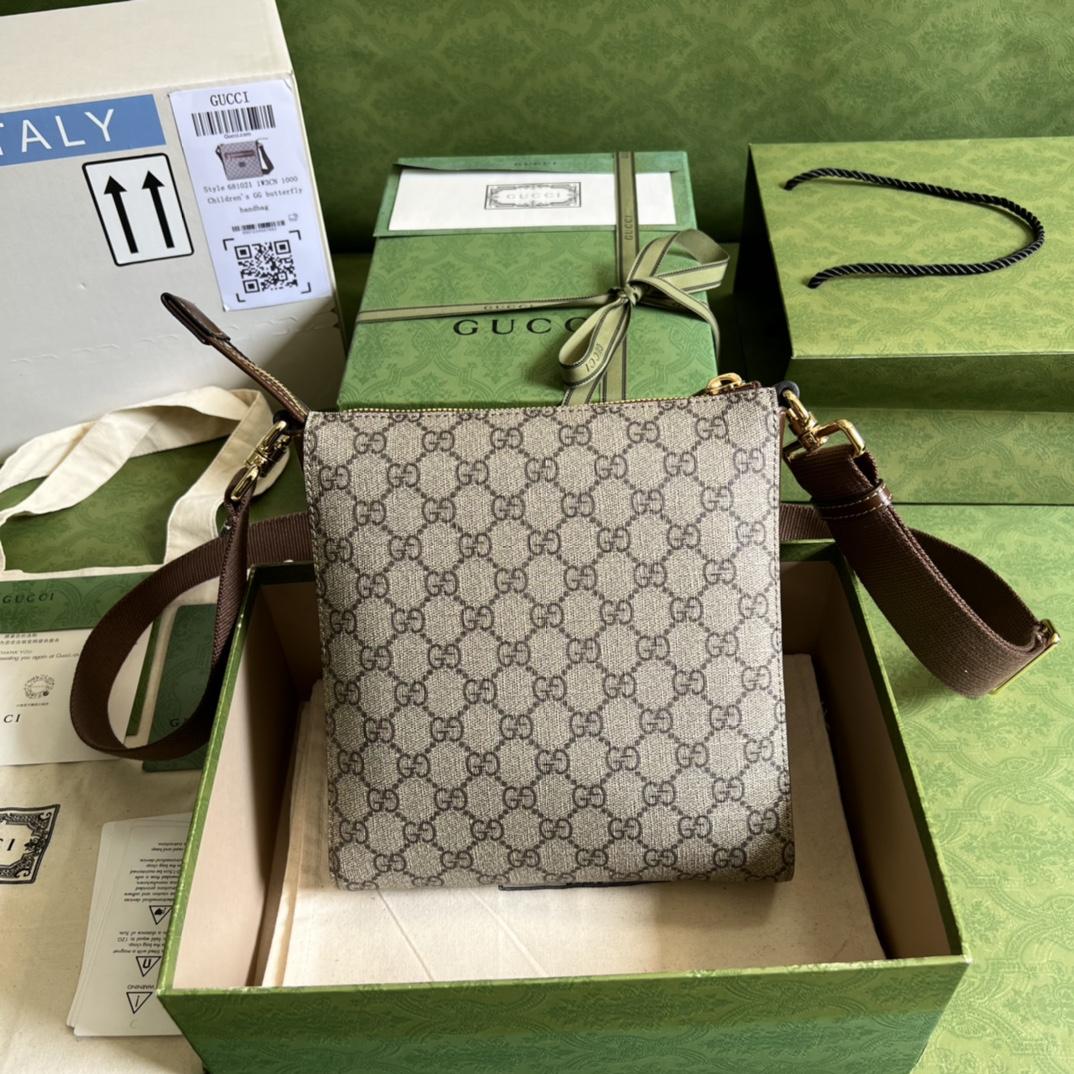Gucci GG Supreme Messenger Bag(21-23.5-4.5cm)   - DopestKickz