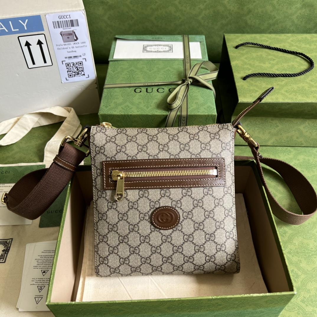 Gucci GG Supreme Messenger Bag(21-23.5-4.5cm)   - DopestKickz