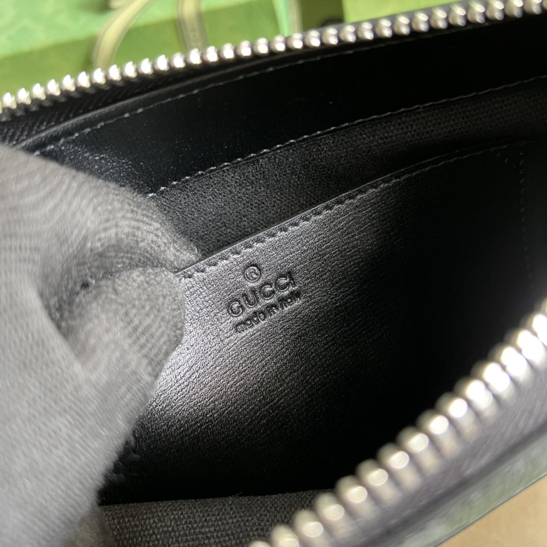 Gucci GG Supreme Messenger Bag(21-23.5-4.5cm)   - DopestKickz