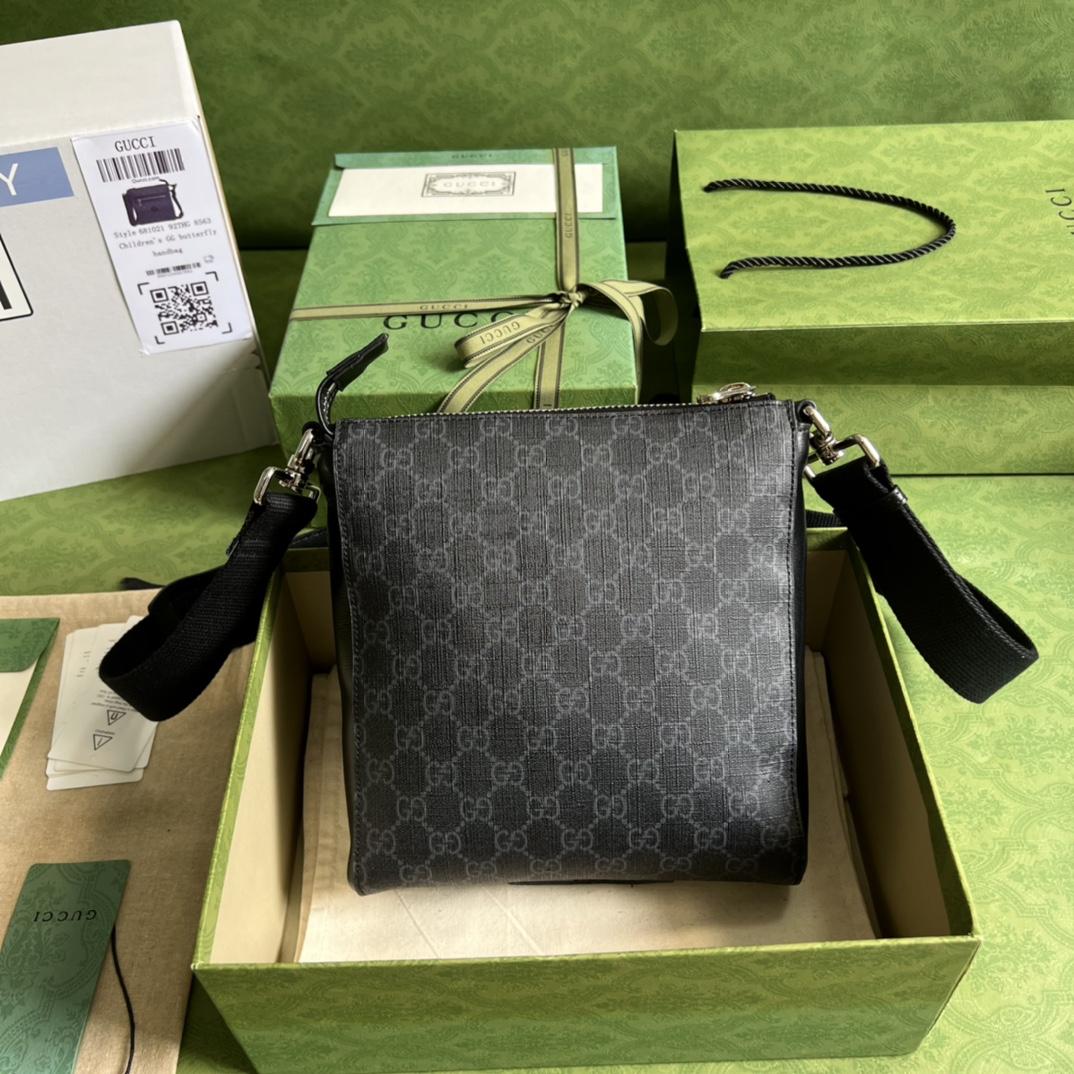 Gucci GG Supreme Messenger Bag(21-23.5-4.5cm)   - DopestKickz