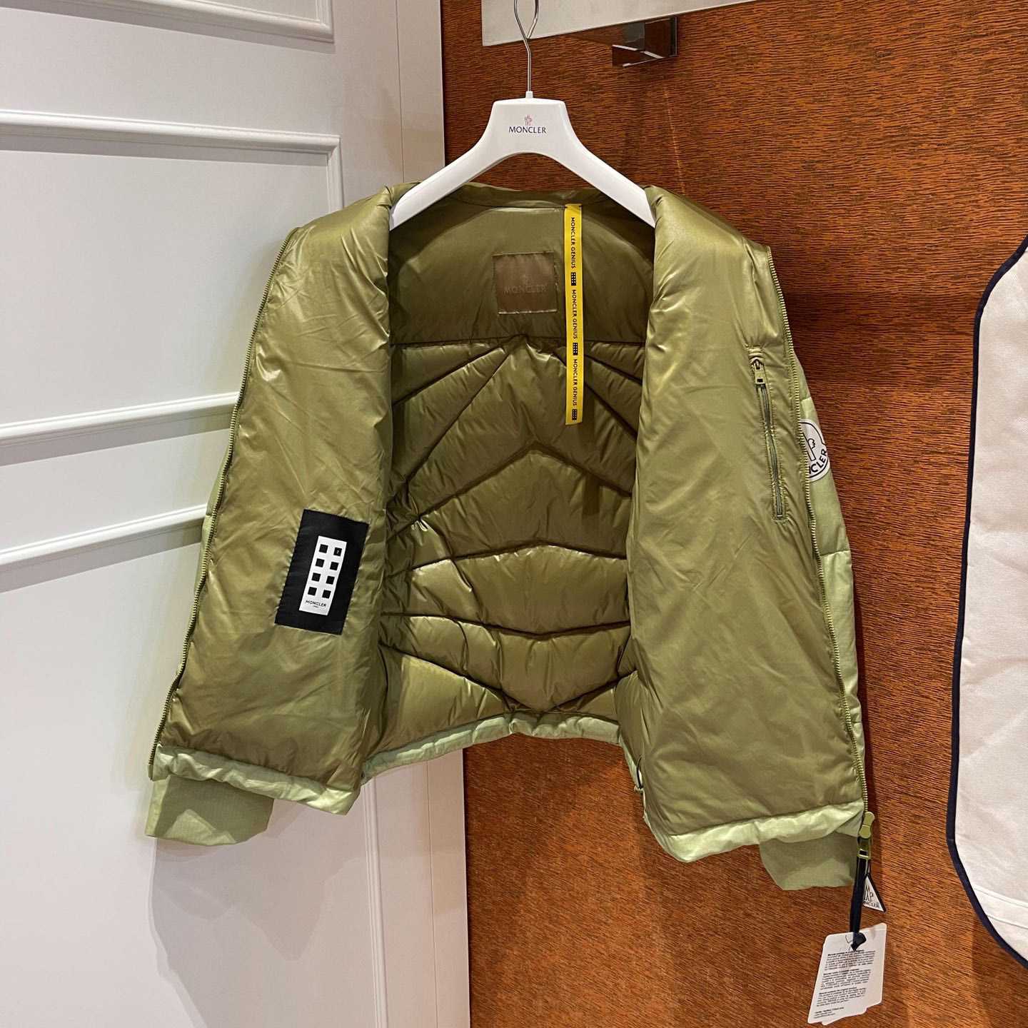 Moncler 2 Moncler 1952 Down Tama Jacket - DopestKickz