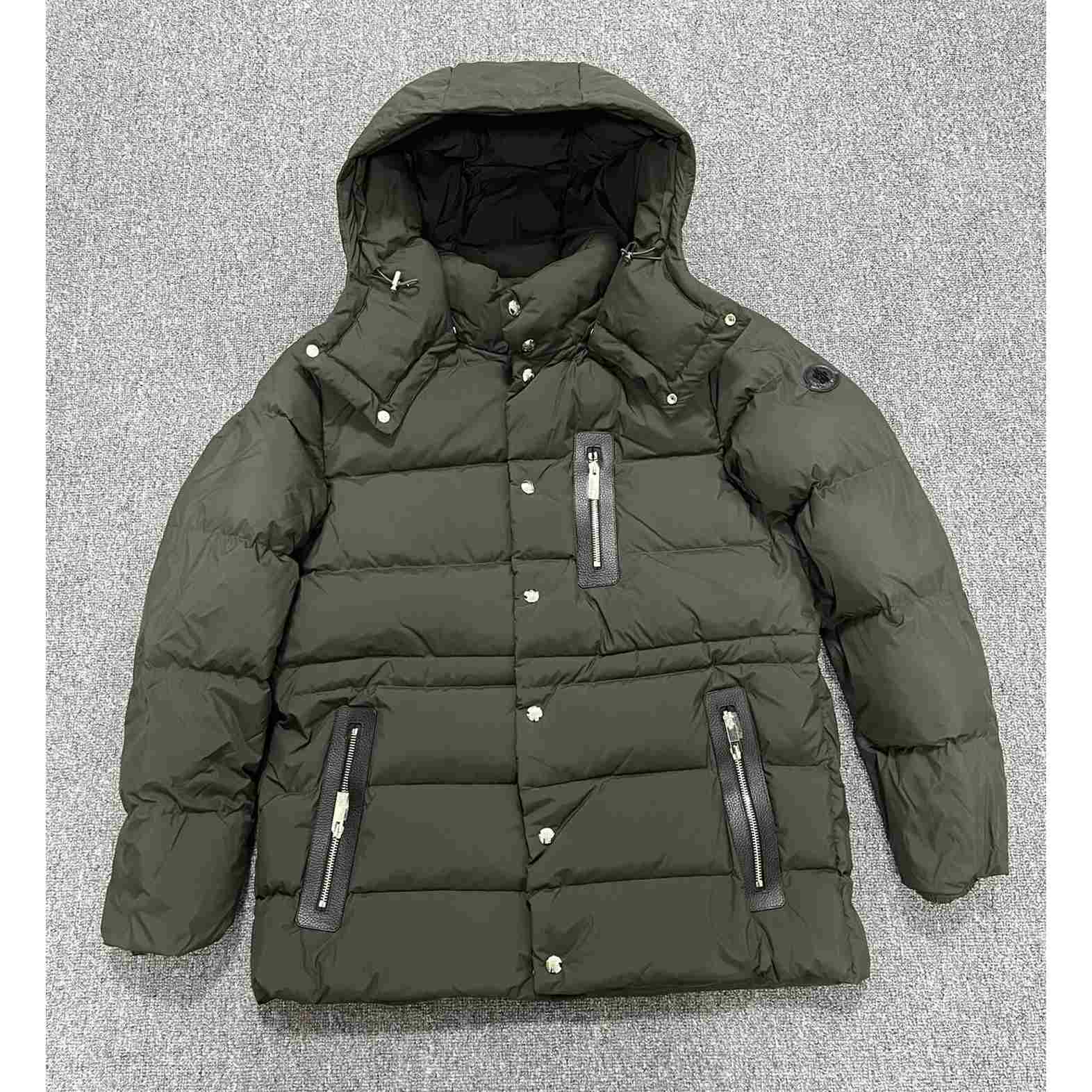 Moncler Bauges Short Down Jacket - DopestKickz