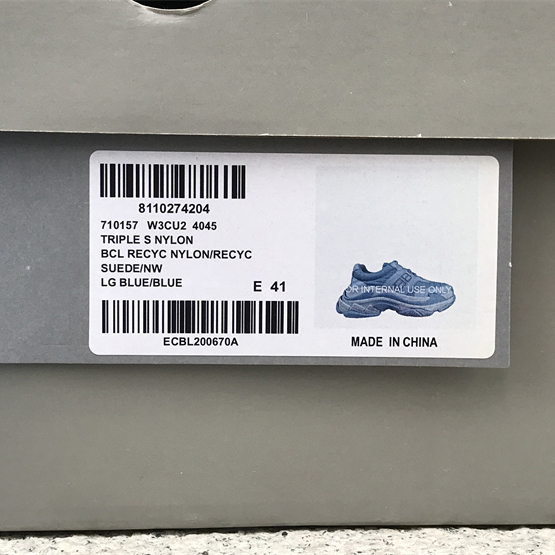 Balenciaga Sneaker  - DopestKickz