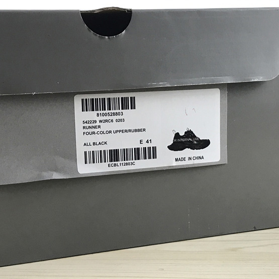 Balenciaga Black Sneaker - DopestKickz