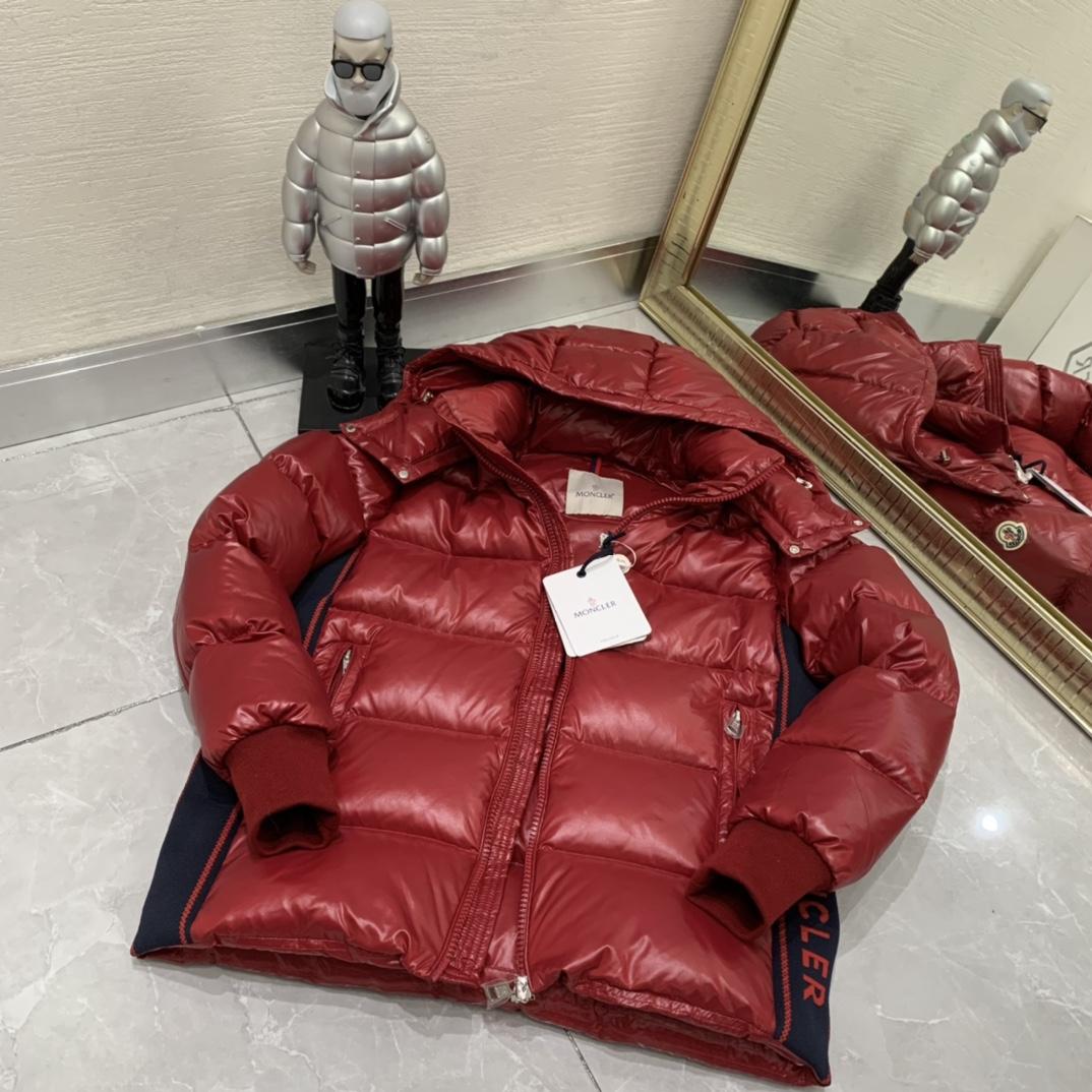 Moncler Lunetiere Short Down Jacket - DopestKickz