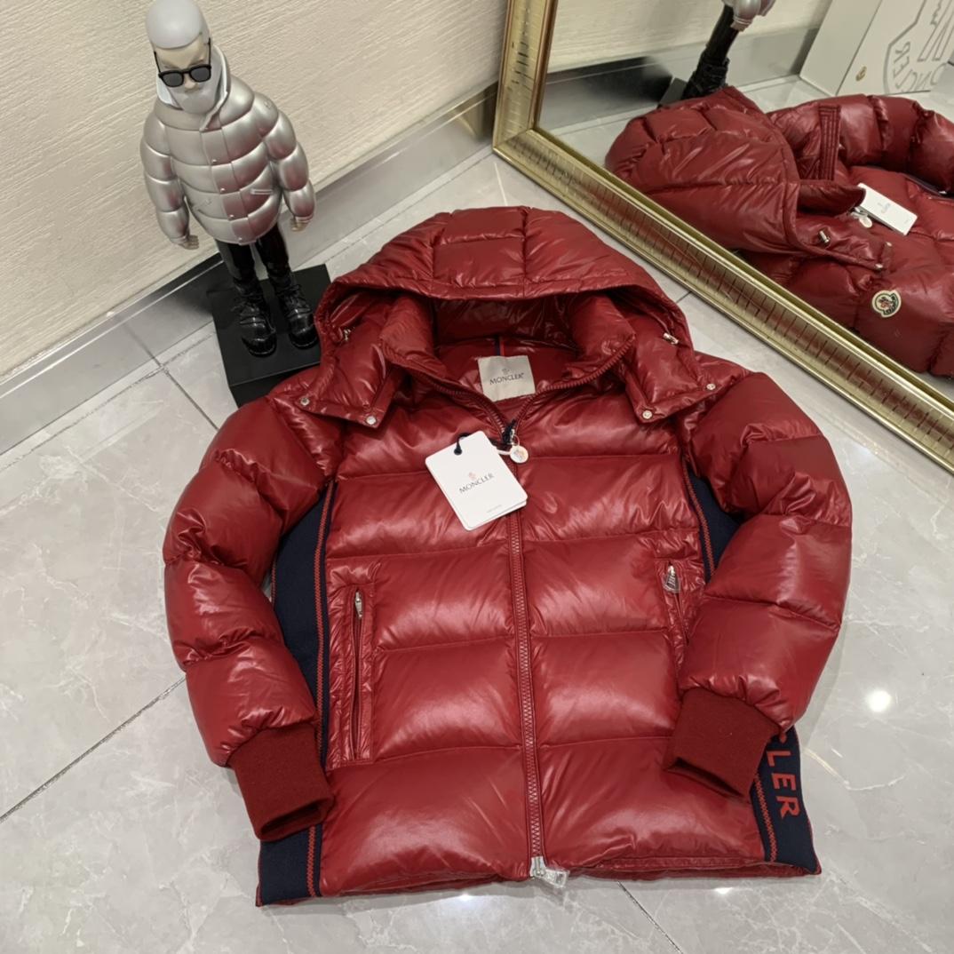 Moncler Lunetiere Short Down Jacket - DopestKickz