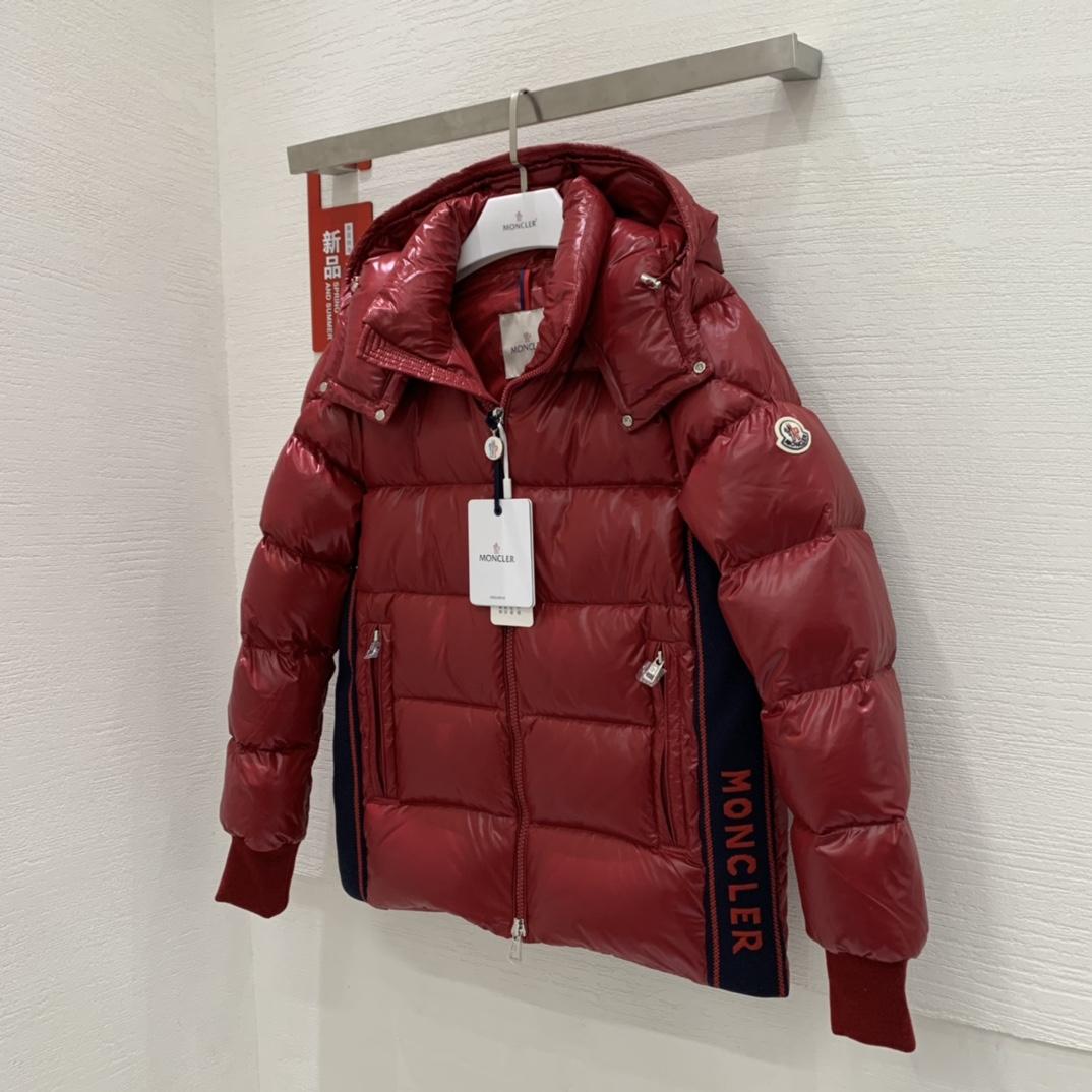 Moncler Lunetiere Short Down Jacket - DopestKickz