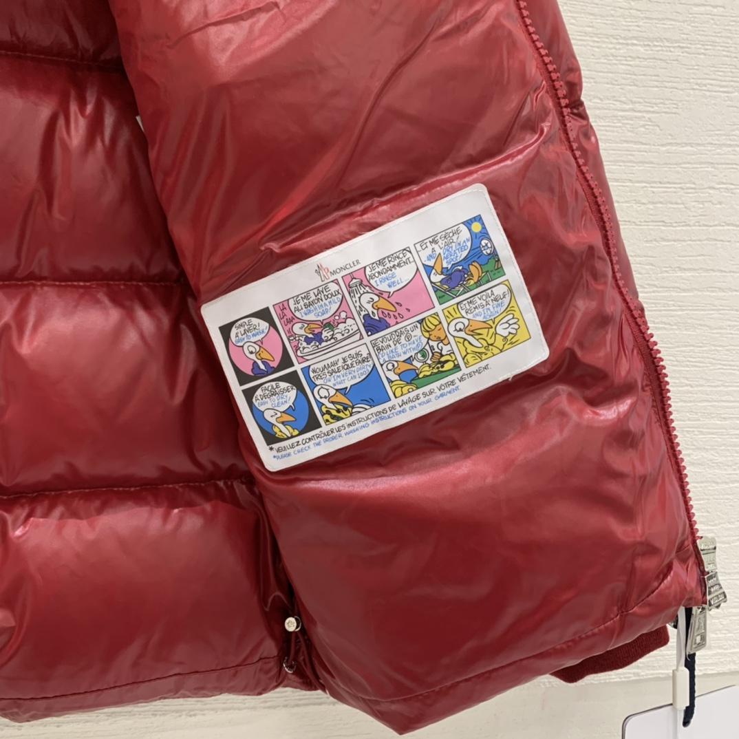 Moncler Lunetiere Short Down Jacket - DopestKickz