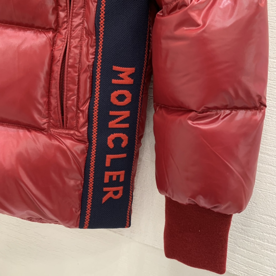 Moncler Lunetiere Short Down Jacket - DopestKickz