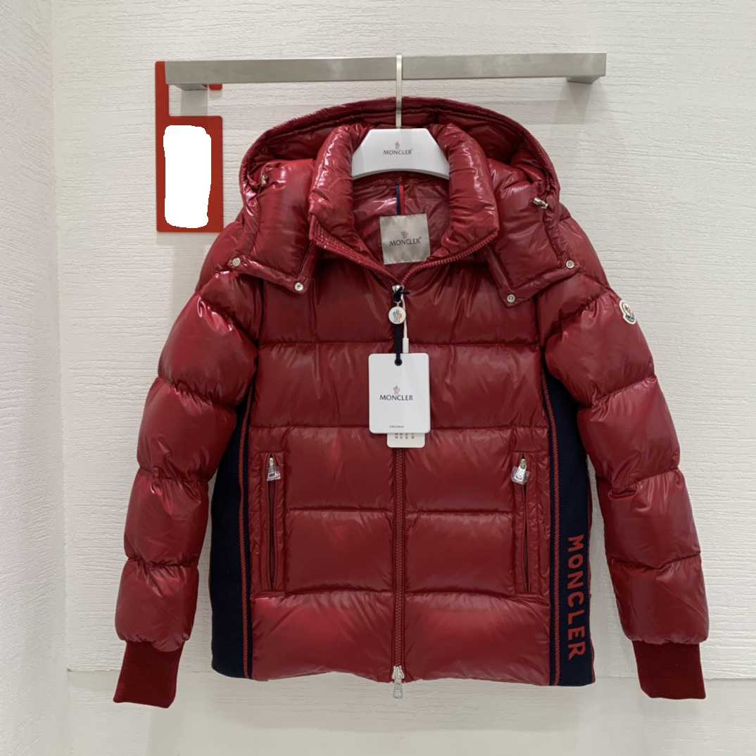 Moncler Lunetiere Short Down Jacket - DopestKickz
