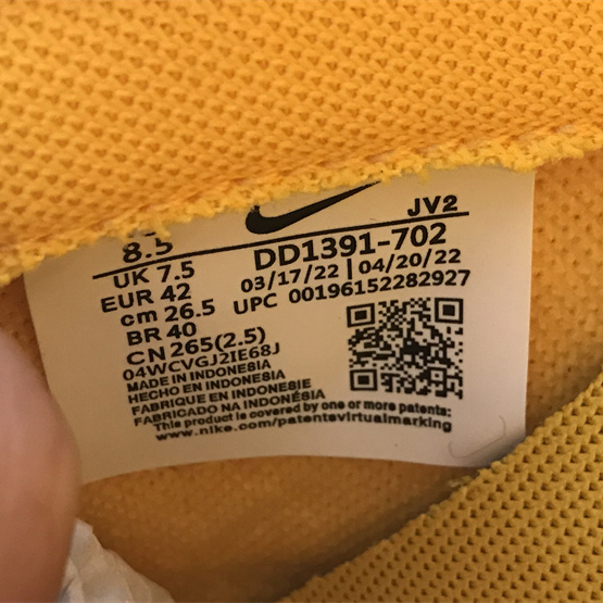 Nike Dunk Low “Arizona State” Sneaker   DD1391-702 - DopestKickz