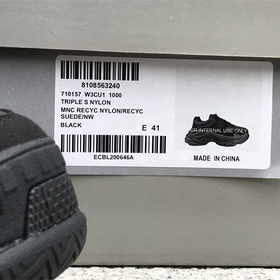 Balenciaga Sneaker  - DopestKickz