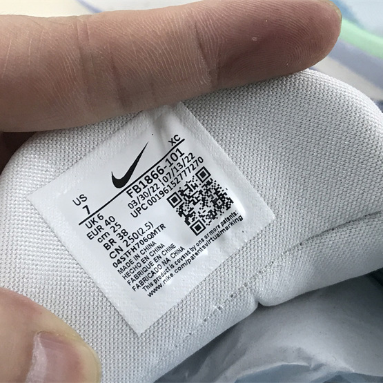 Nike Air Zonm G.T Cut 2 EP “Dare To Fly” Sneaker    FB1866-101 - DopestKickz