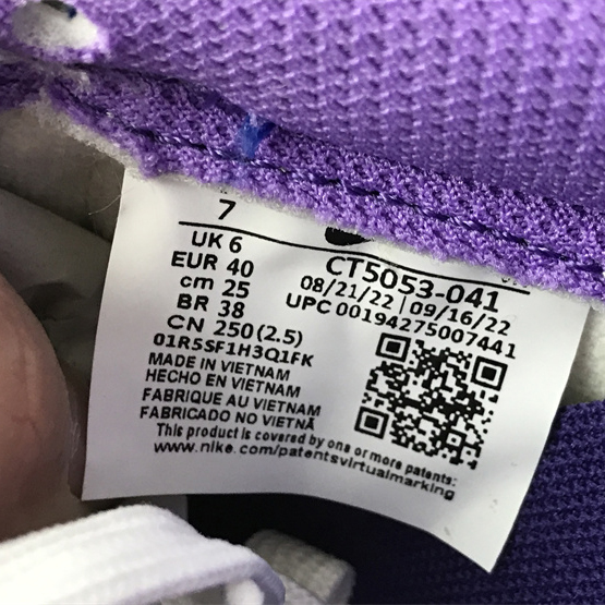 Nike SB Dunk Low Prm QS Sneakers      CT5053-041 - DopestKickz