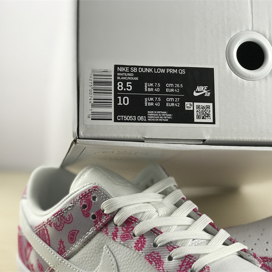 Nike SB Dunk Low Prm QS Sneakers      CT5053-061 - DopestKickz