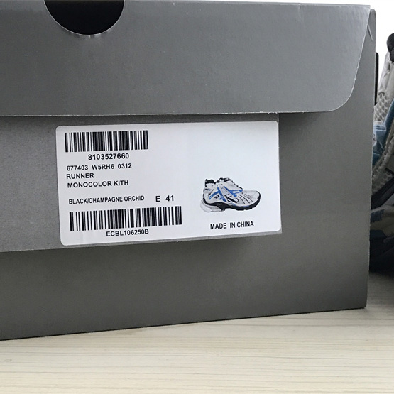 Balenciaga Runner Sneaker  - DopestKickz