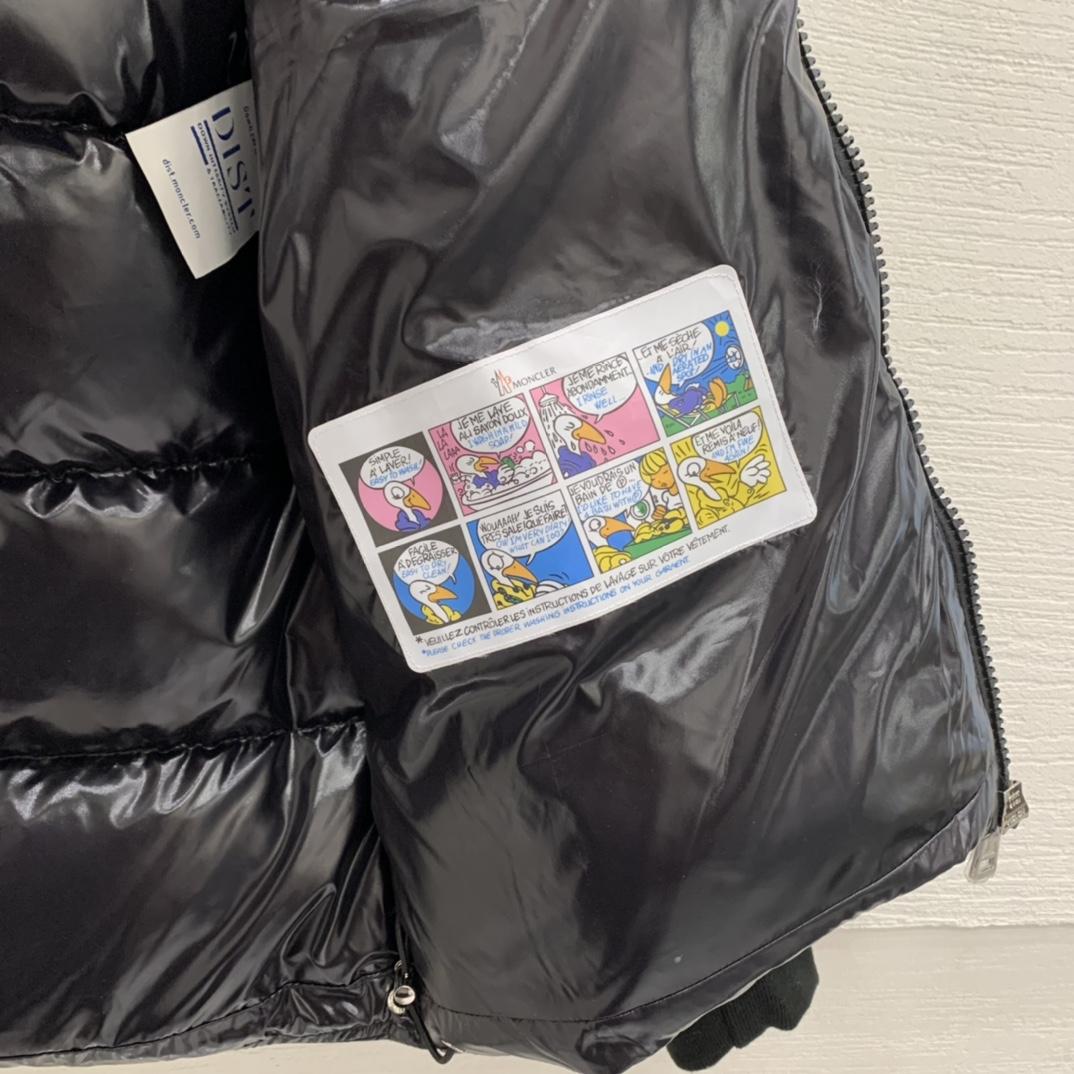 Moncler Lunetiere Short Down Jacket - DopestKickz