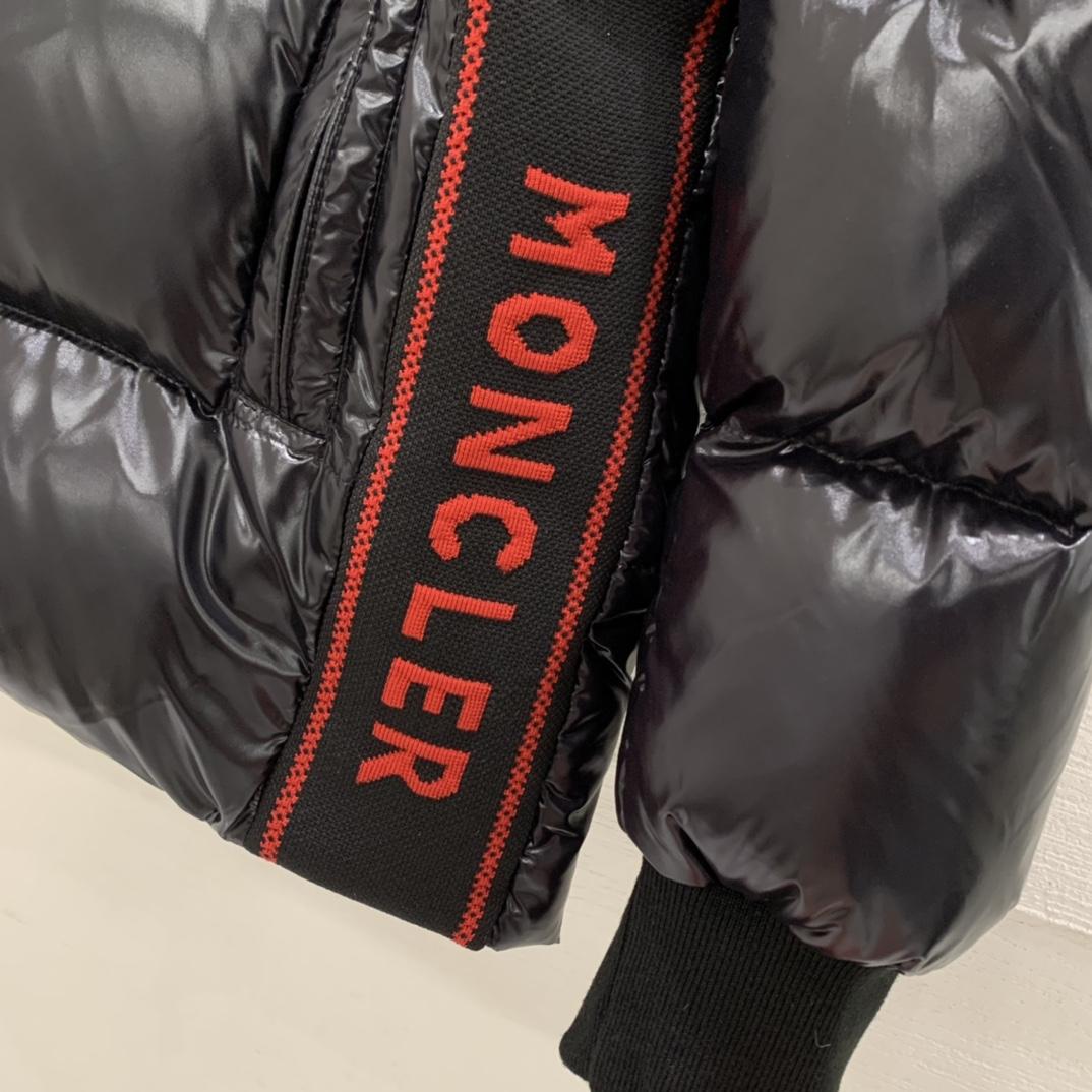 Moncler Lunetiere Short Down Jacket - DopestKickz