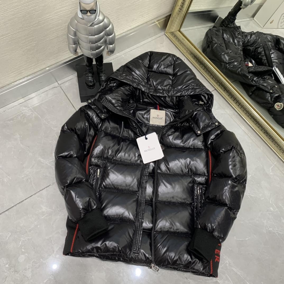 Moncler Lunetiere Short Down Jacket - DopestKickz