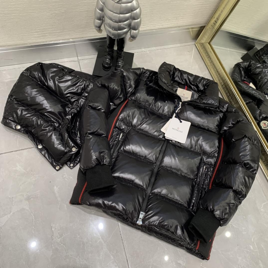 Moncler Lunetiere Short Down Jacket - DopestKickz