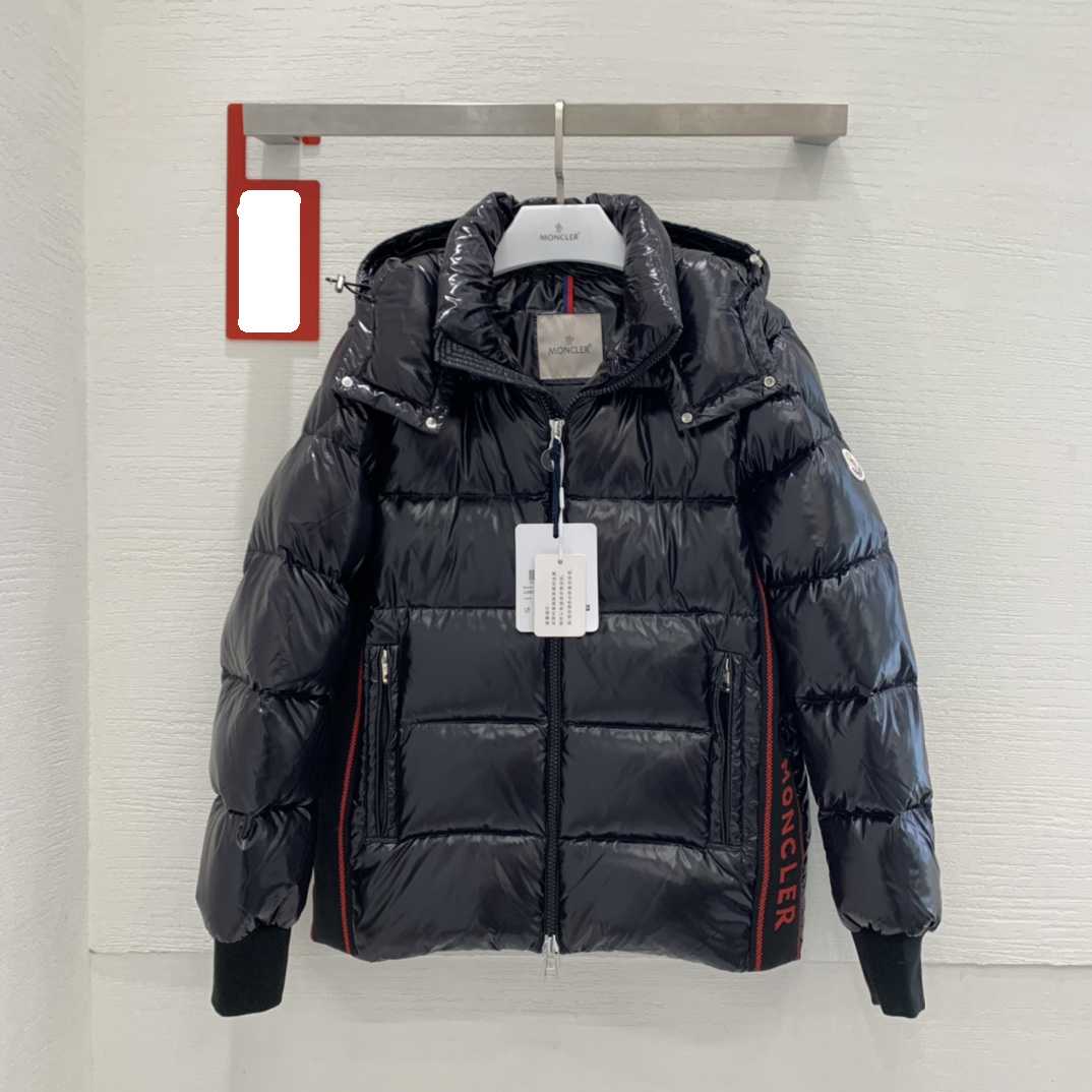 Moncler Lunetiere Short Down Jacket - DopestKickz