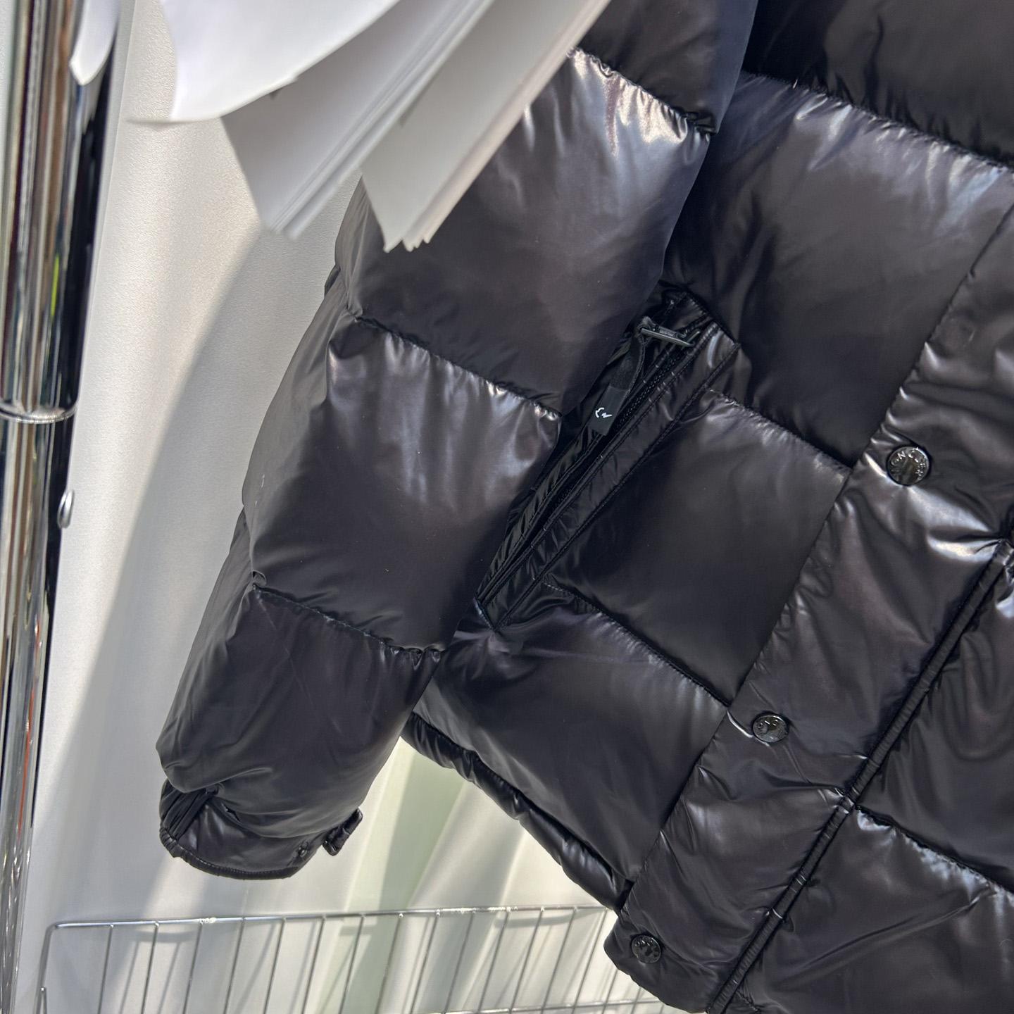 Moncler x Fragment Down Jacket - DopestKickz