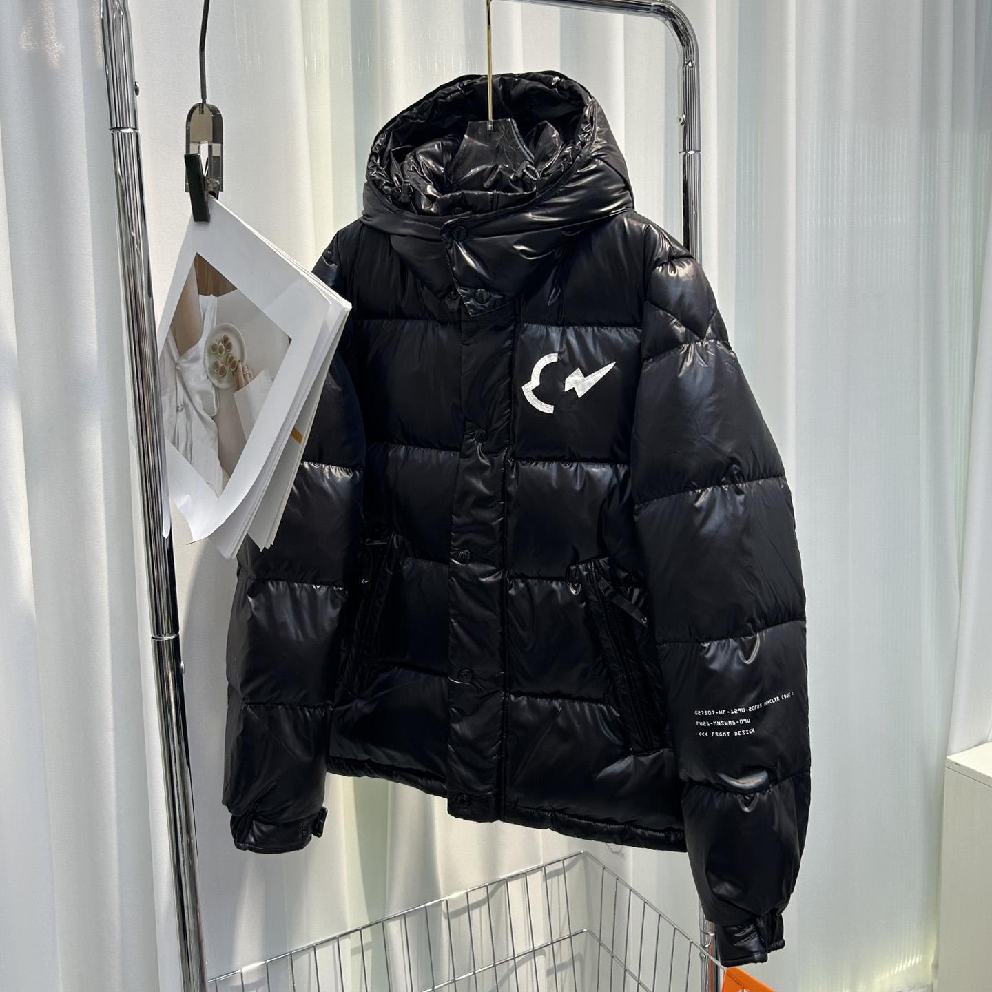 Moncler x Fragment Down Jacket - DopestKickz