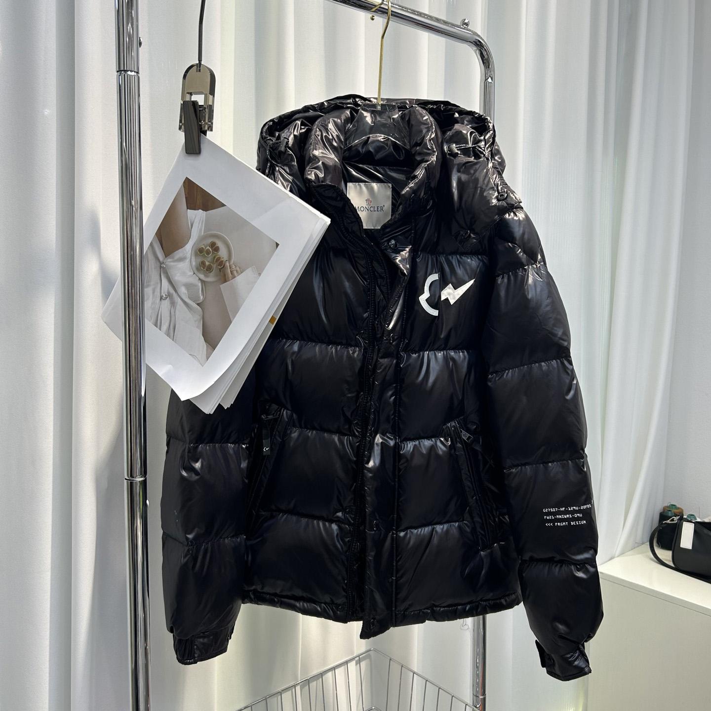 Moncler x Fragment Down Jacket - DopestKickz